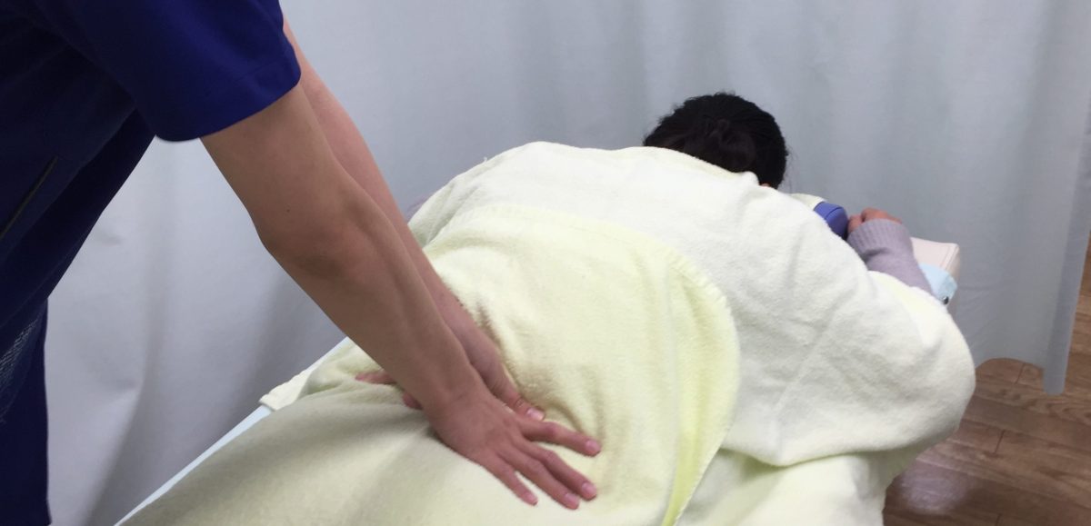 クイックマッサージ